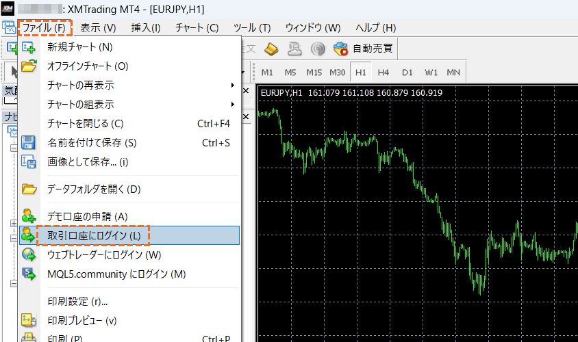 xm_デモ口座mt4mt5ログイン方法pc版_02