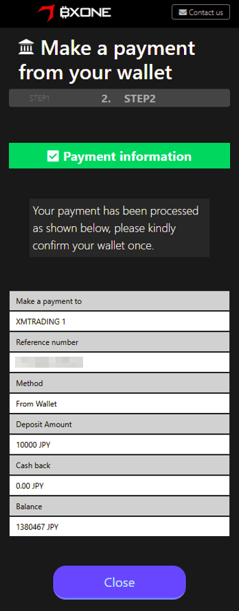 XMへBXONEでの入金決済完了