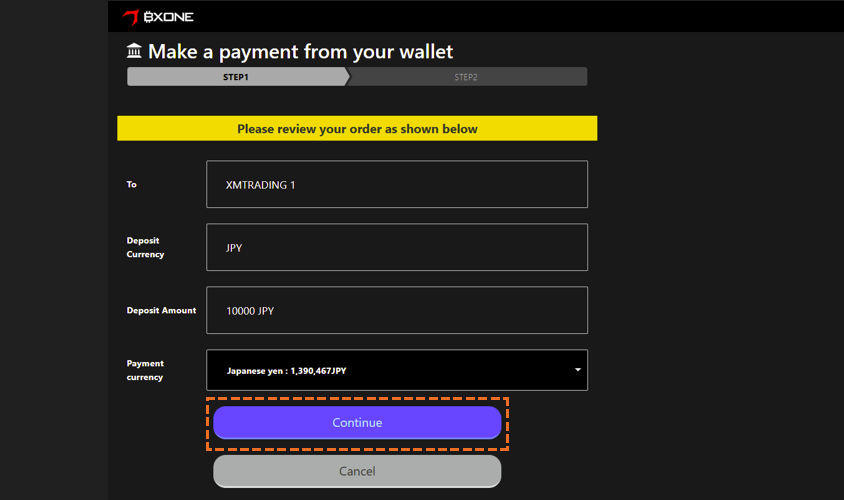 XMへBXONEでの入金決済