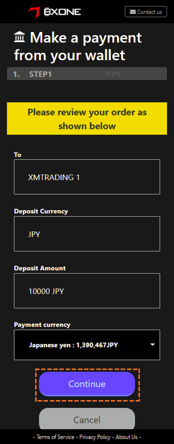 XMへBXONEでの入金決済