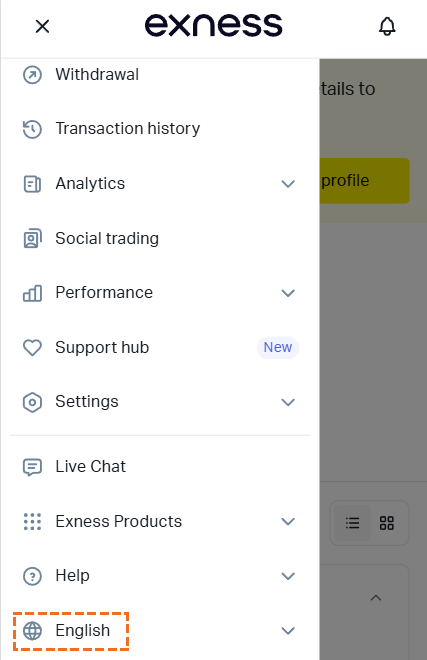 exnessでの言語表示を選択
