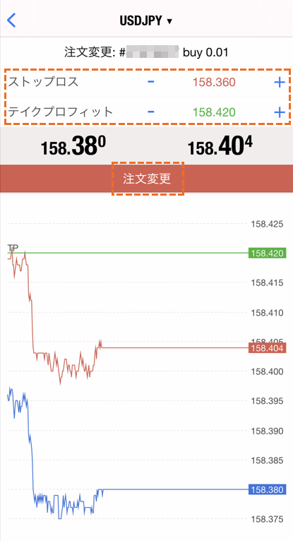 MetaTrader4OCO注文のS/L,T/P入力